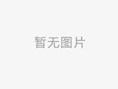 買節(jié)能燈如何看懂節(jié)能標識?
